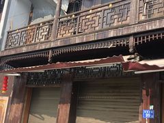-靖港古镇
