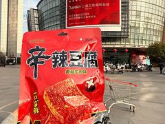 -大润发(康桥店)