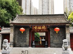 -罔极寺