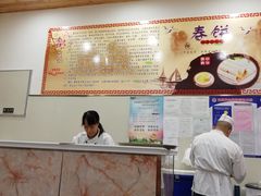 -姥家春饼店(漳州二路店)