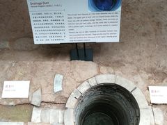 -南越王博物院(王宫展区)