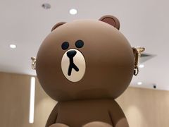-哈根达斯(国瑞店)