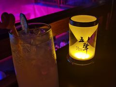 -MM·五声·音乐人与调酒师(西安路店)