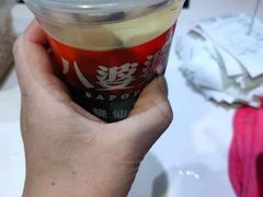 -八婆婆烧仙草(SM城市广场店)