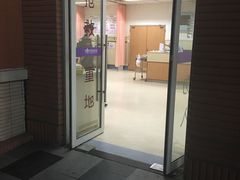 -南京明基医院