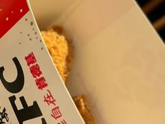 -肯德基(杭州浦沿店)