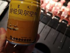 -很久以前羊肉串(中山公园店)