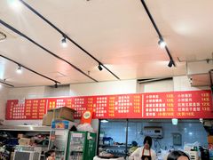 -海关荤豆花(洋河一路店)