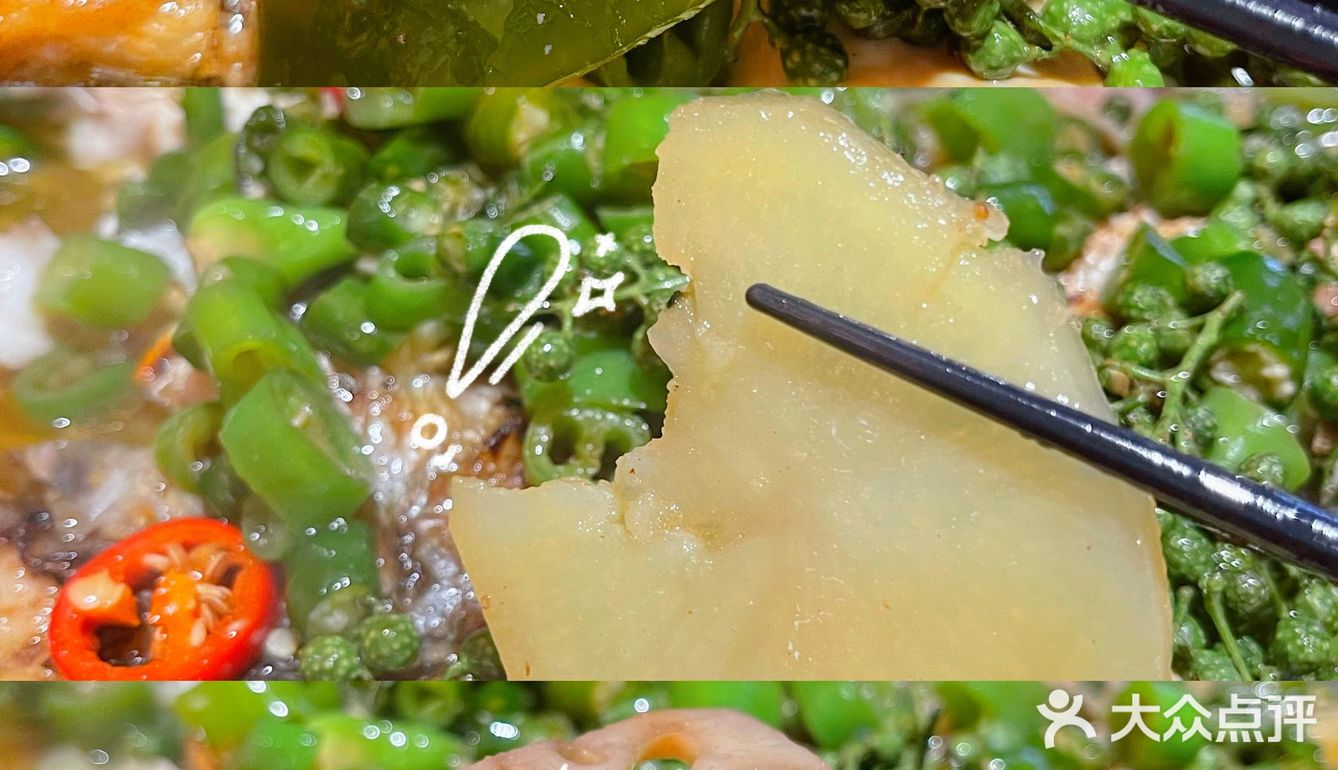 夏天美味烤鱼🐟打卡/飘香美味真香！