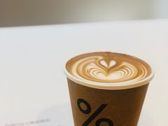 -% Arabica阿拉比卡咖啡(武康路店)