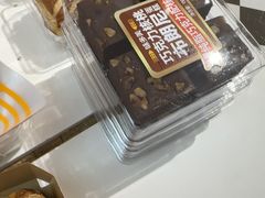 -味多美蛋糕(大兴店)
