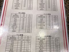 -缘福乡村铁锅炖民宿(八达岭店)