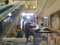 -一只酸奶牛(曲江龙湖星悦荟店)