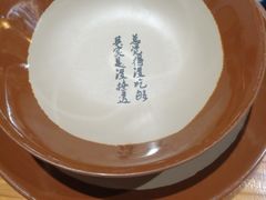 -锅来乐地锅鸡(安亭店)