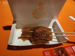 -乐彡炸串·烤苕皮(西单华威约饭街店)