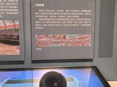 -隋唐大运河文化博物馆