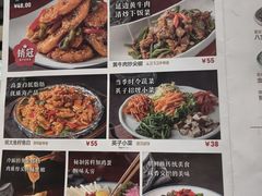 -英子补身汤(海兰路店)