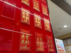 -海底捞火锅(宇飞大厦店)