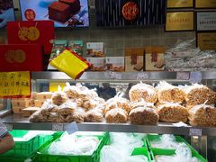 面包甜点陈列柜-闻酥园(大慈寺店)