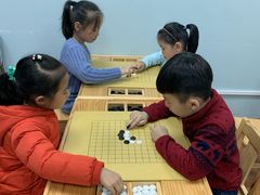 -星位围棋俱乐部(宝山万达店)