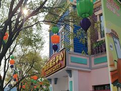 -沈阳方特欢乐世界