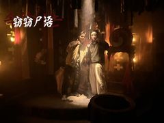 -棂笼·深度沉浸密室(武汉旗舰店)