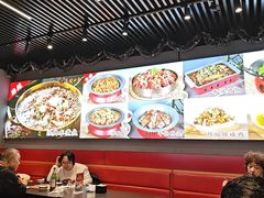 -美蛙四季(六里桥店)