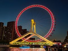 -天津之眼摩天轮