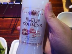 马奶酒-三个蒙古大叔羊肉串(大宁店)