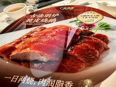 -广府汤语·靓汤·早茶·小粤菜(仁恒梦店)