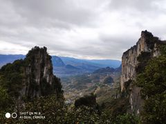 -蝶舞清江·恩施云顶景区(黄鹤峰林)