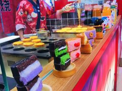 -拾烧车轮饼(世纪金源店)