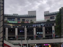 -浦江城市生活广场(江月路店)