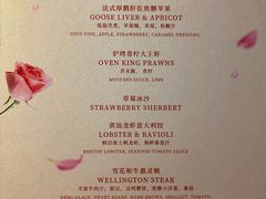 -当米亚诺意大利餐厅(武汉光谷凯悦酒店)