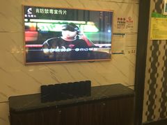 包房-皇马纯KTV·量贩·聚会(民治店)