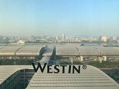 -广交会威斯汀酒店