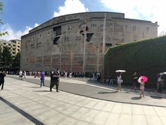 -上海四行仓库抗战纪念馆