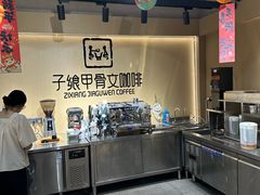 -安阳博物馆