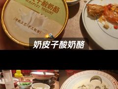 -耕渔小院·湖南鱼鲜(望城店)