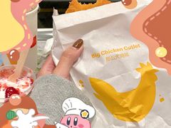 -麦当劳(杭州国际服装城店)