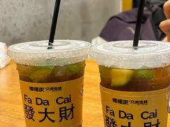 -帽帽家只卖生蚝·烧烤(沙湖路店)