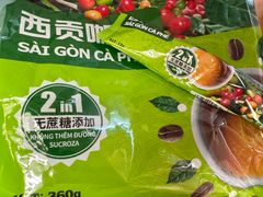 -南宁东站