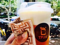 -TPLUS茶家(淮海店)