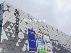 -宁波鄞州万达广场