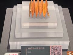 -温州博物馆