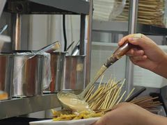 -马三洋芋片(兰州总店)