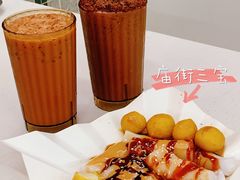 -噏耷茶档