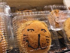 -伊藤洋华堂(温江店)