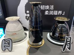 点击看大图 -丝芙兰Sephora