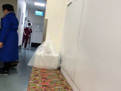 -美联众合爱康动物医院•复杂内科•肿瘤科•牙科•腔镜诊疗中心
